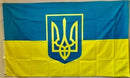 Ukraine Trident Flag 2 ft x3 ft