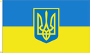 Ukraine Trident Flag 2 ft x3 ft