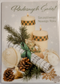 SECULAR AND RELIGIOUS CHRISTMAS GREETING CARDS - Mix 10ct
