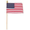 FLAGA-USA-FLAGA-AMERYKAŃSKA-USA-STANY-ZJEDNOCZONE-POLSKIE-VIBES-GALERIA-PREZENTÓW