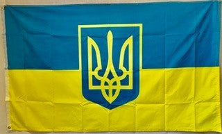 Ukraine Trident  Flag 2 ft x3 ft