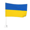 UKRAINE-CAR-WINDOW-FLAG-UKRAINIEN-FLAGA-UKRAIŃSKA-UKRAINSKA-SAMOCHODOWA-CHORAGIEWKA-POLISH-VIBES-GIFT-GALLERY-CHICAGO