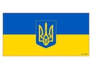 UKRAINE-FLAG-TRIDENT-BUMPER-STICKER-CAR-DECAL-FLAGA-UKRAIŃSKA-NAKLEJKA-NA-AUTO-POLISH-VIBES-GIFT-GALLERY-CHICAGO