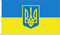 Ukraine Trident  Flag 2 ft x3 ft