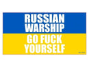 CAR -BUMPER-STICKER-UKRAINE-FAG-FLAGA-UKRAIŃSKA-POLISH-VIBES-GIFT-GALLERY-CHICAGO