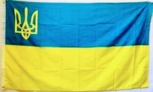 UKRAINE -TRIDENT-CREST-FLAG-FLAGA-UKRAIŃSKA-HERB-POLISH-VIBES-GIFT-GALLERY-CHICAGO